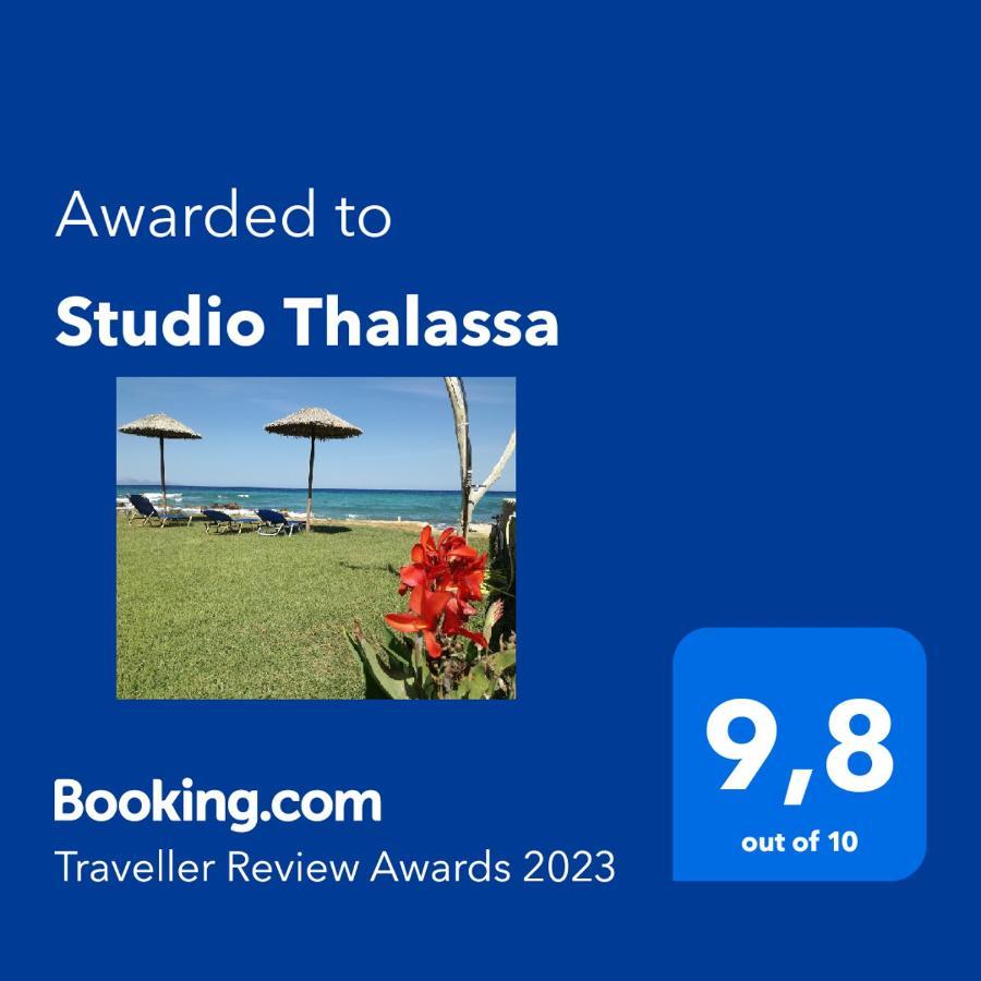 Studio Thalassa 킵셀리 외부 사진