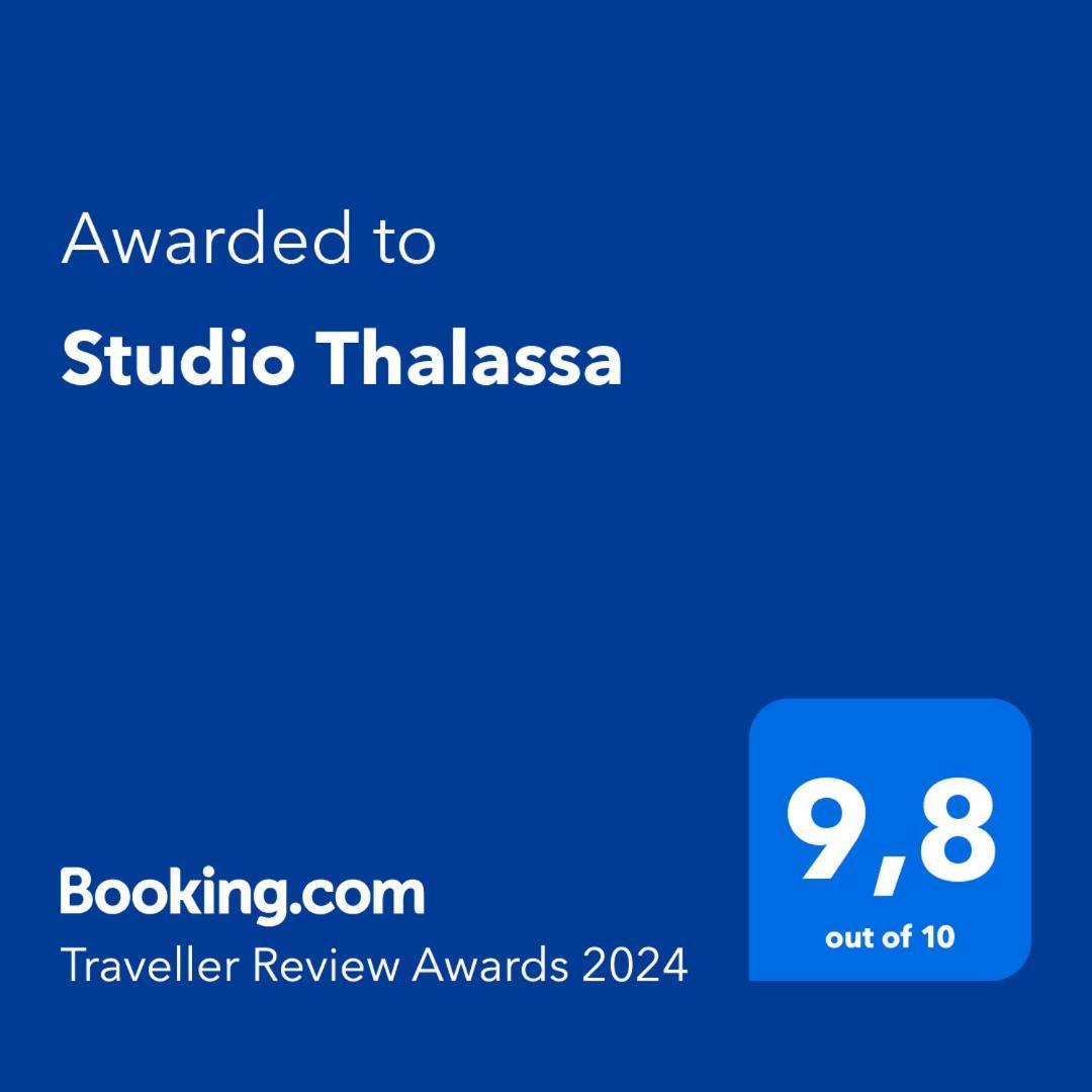 Studio Thalassa 킵셀리 외부 사진